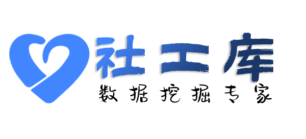 火箭般查朋友身份信息